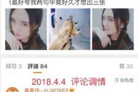 陈仓市出轨调查：遗弃子女的父母可以不赡养吗-